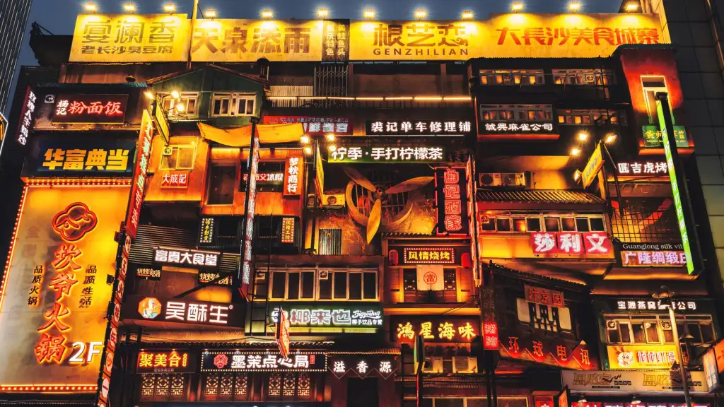 智能照明控制模块与空调温控器在商业建筑中的联动节能应用分析