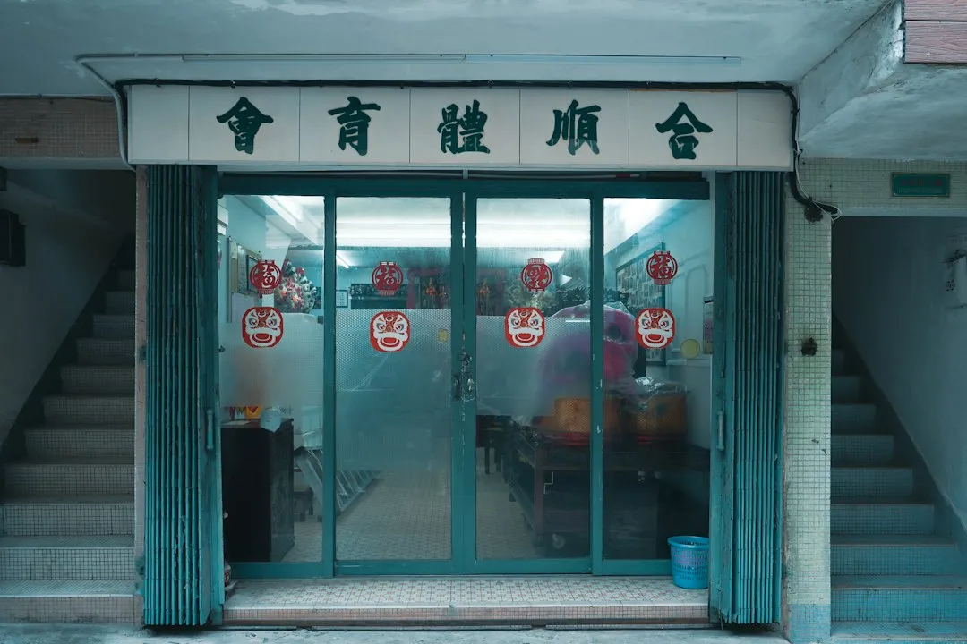 上海悦飞溪智能照明控制模块在商业办公场景中的节能方案设计